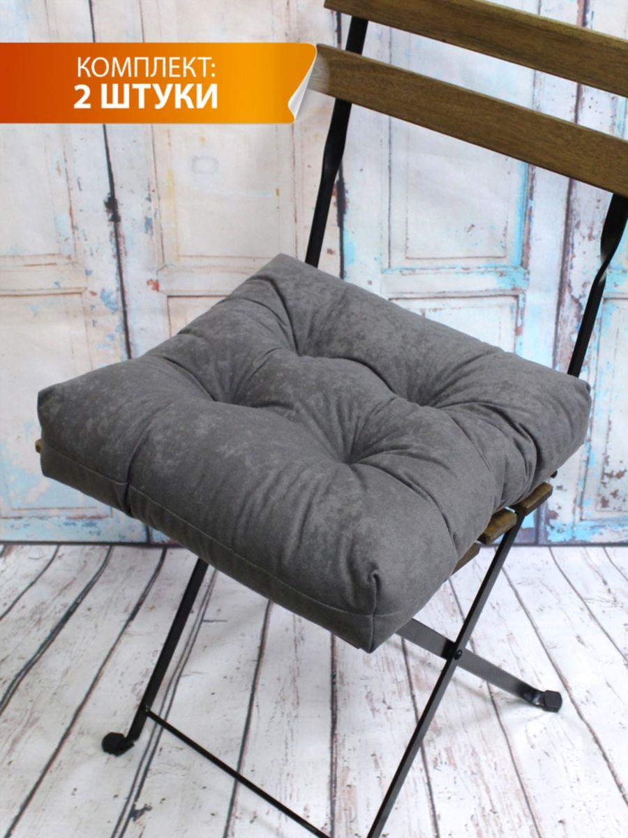 Подушка для сиденья VELOURS 40x40 Для дома и офиса