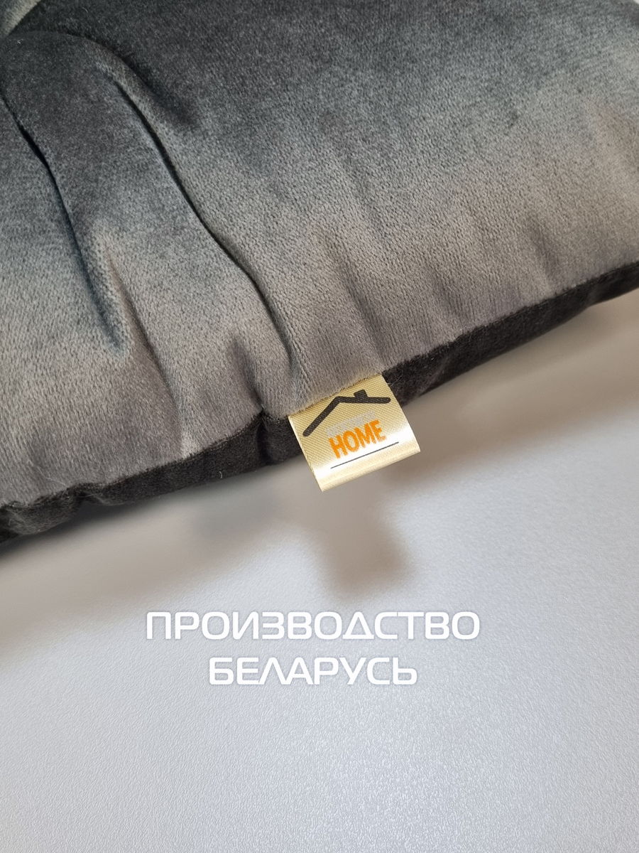 Подушка для сидения VELOURS. КОМПЛЕКТ 2 ШТ. 40x40. Каталог Матекс