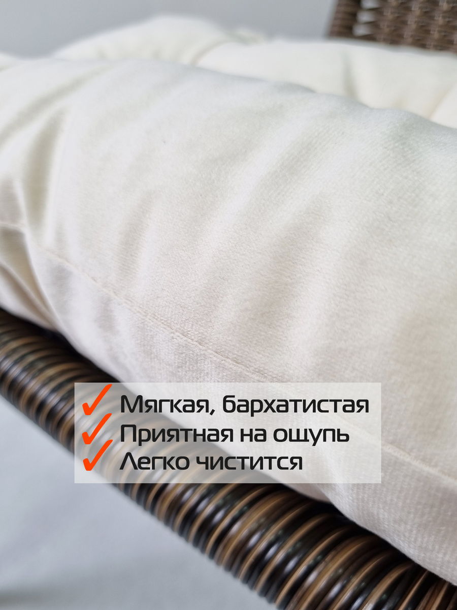 Подушка для сидения VELOURS. КОМПЛЕКТ 2 ШТ. 40x40. Каталог Матекс