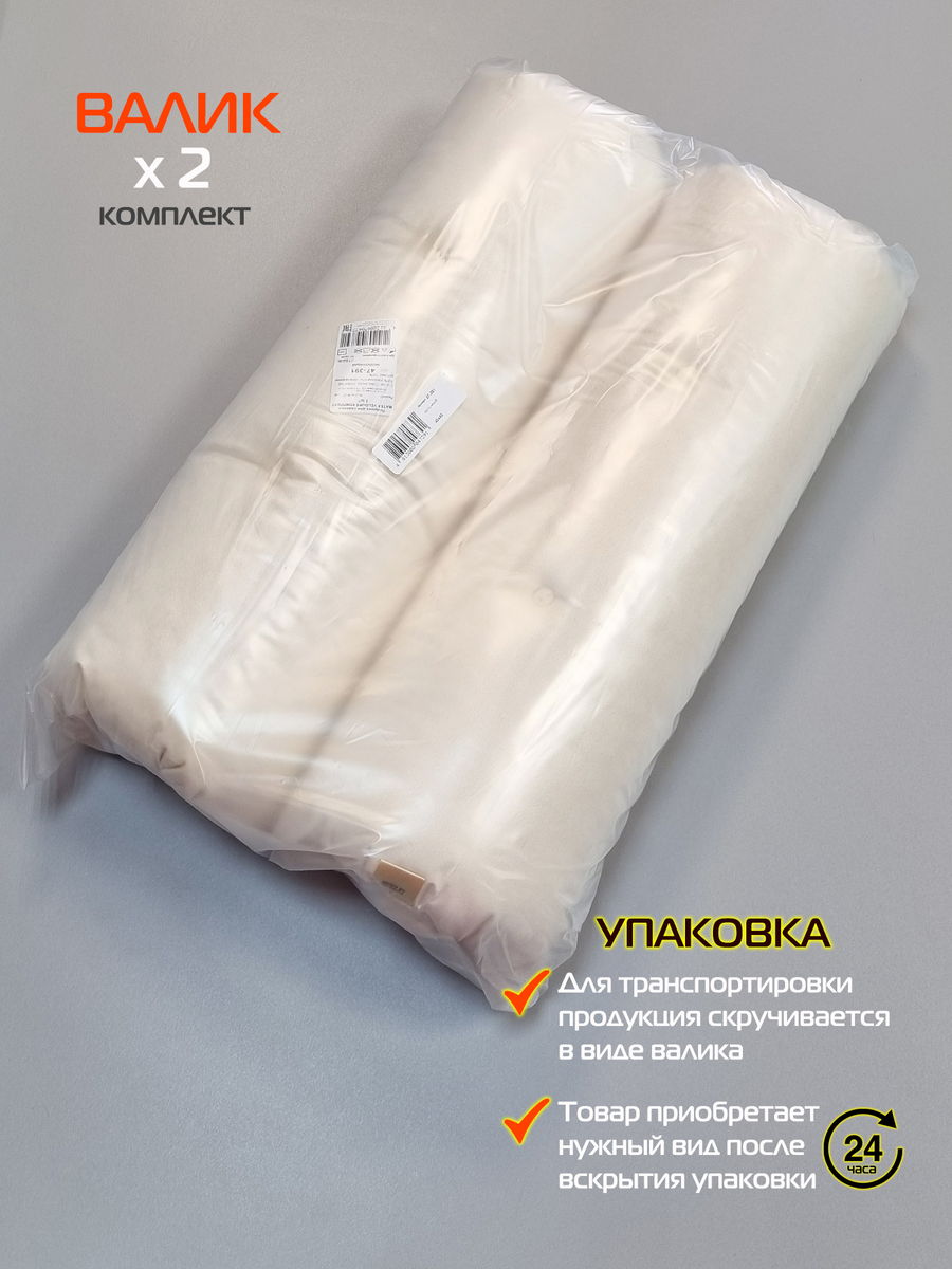 Подушка для сидения VELOURS. КОМПЛЕКТ 2 ШТ. 40x40. Каталог Матекс
