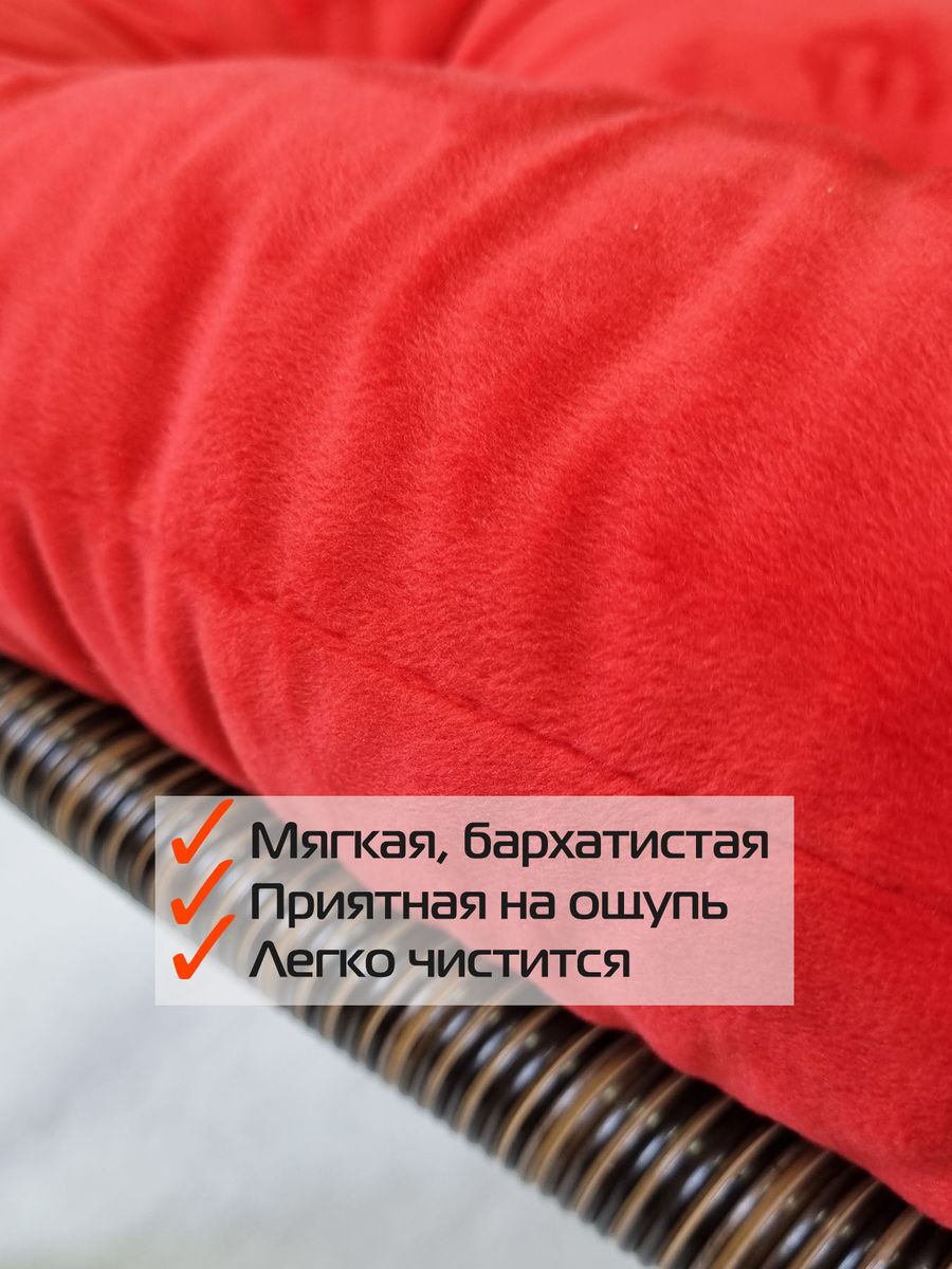 Подушка для сидения VELOURS. КОМПЛЕКТ 2 ШТ. 40x40. Каталог Матекс