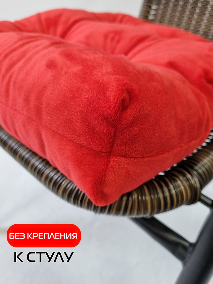 Подушка для сидения VELOURS. КОМПЛЕКТ 2 ШТ. 40x40. Каталог Матекс