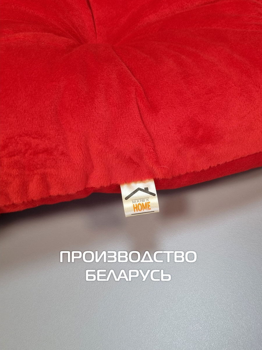 Подушка для сидения VELOURS. КОМПЛЕКТ 2 ШТ. 40x40. Каталог Матекс