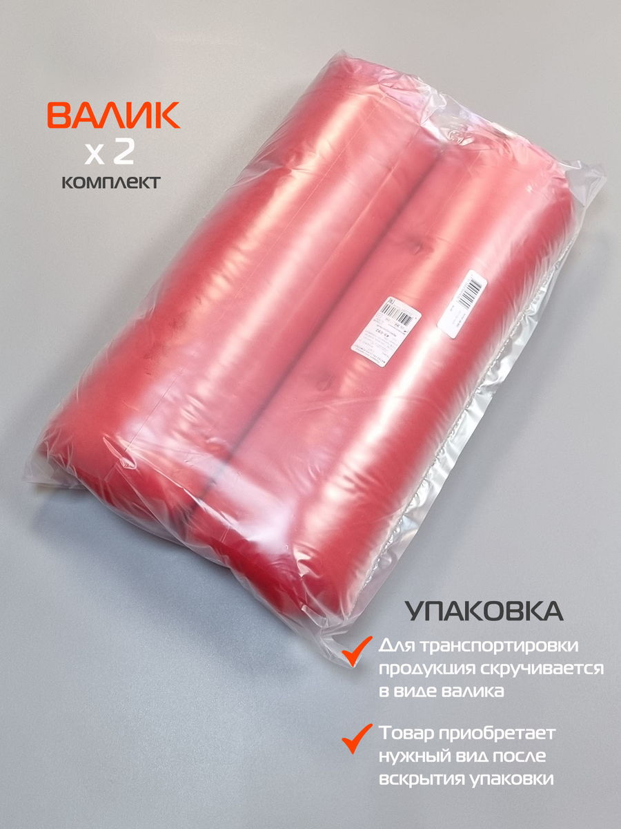 Подушка для сидения VELOURS. КОМПЛЕКТ 2 ШТ. 40x40. Каталог Матекс