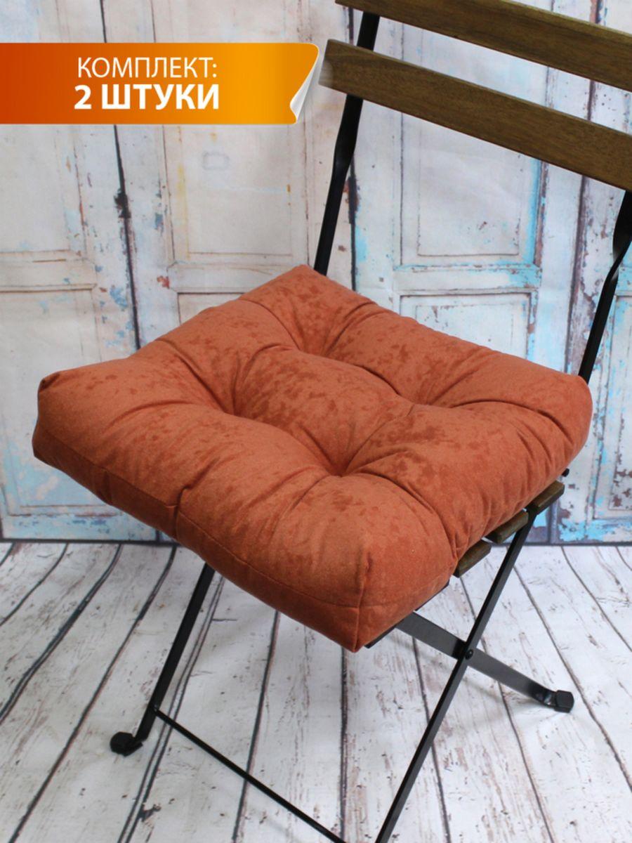 Подушка для сиденья VELOURS 40x40 Для дома и офиса