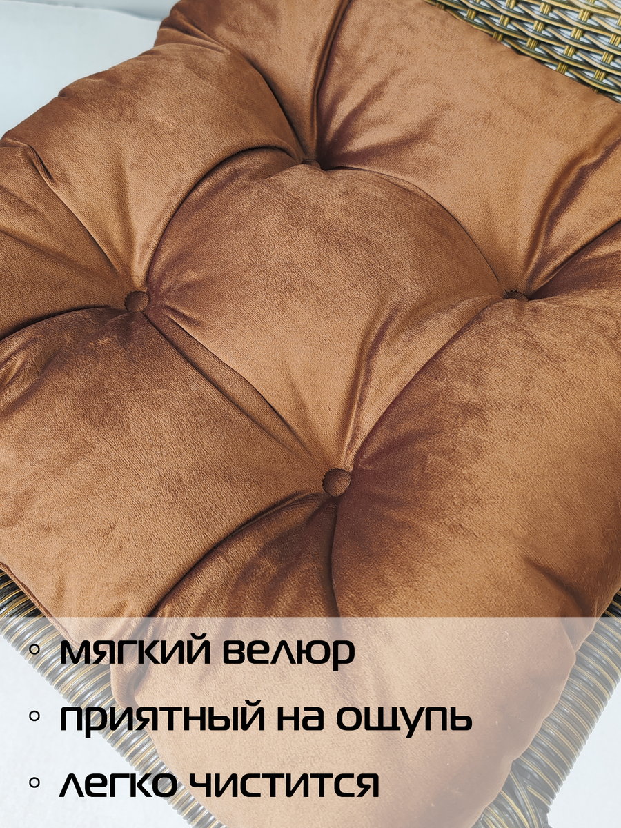 Подушка для сидения VELOURS. КОМПЛЕКТ 2 ШТ. 40x40. Каталог Матекс