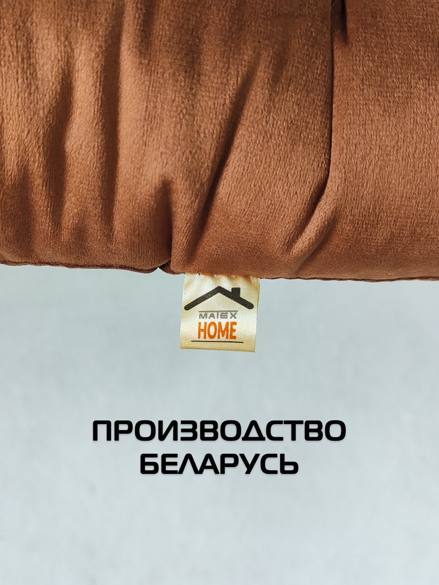 Подушка для сидения VELOURS. КОМПЛЕКТ 2 ШТ. 40x40. Каталог Матекс