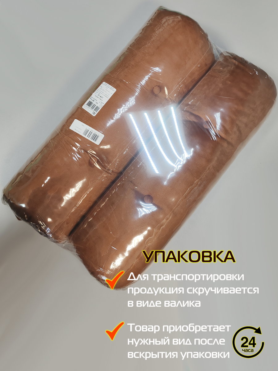 Подушка для сидения VELOURS. КОМПЛЕКТ 2 ШТ. 40x40. Каталог Матекс