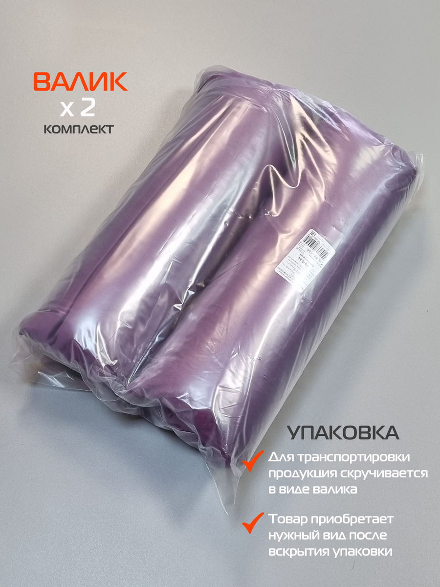 Подушка для сидения VELOURS. КОМПЛЕКТ 2 ШТ. 40x40. Каталог Матекс