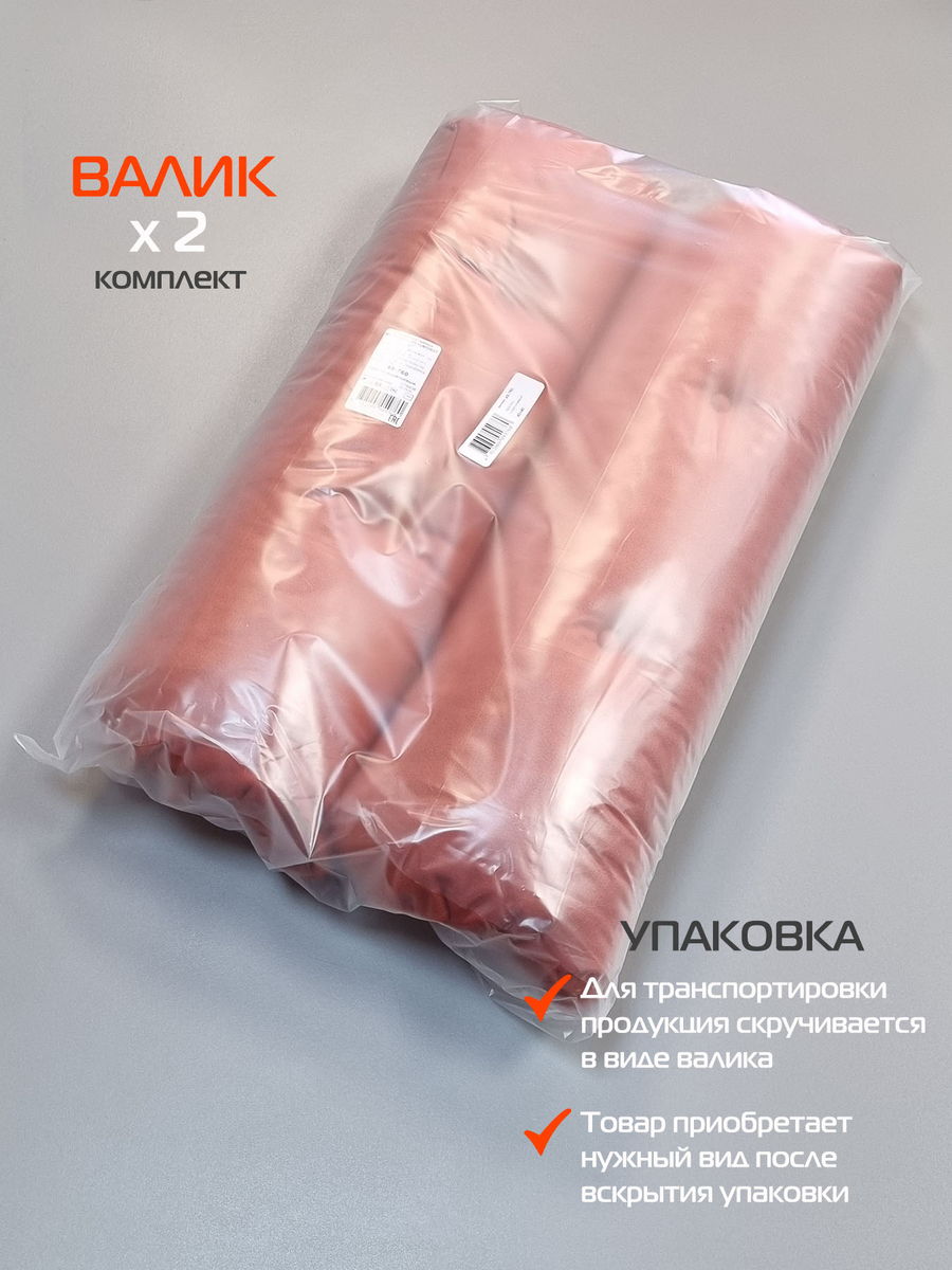 Подушка для сидения VELOURS. КОМПЛЕКТ 2 ШТ. 40x40. Каталог Матекс