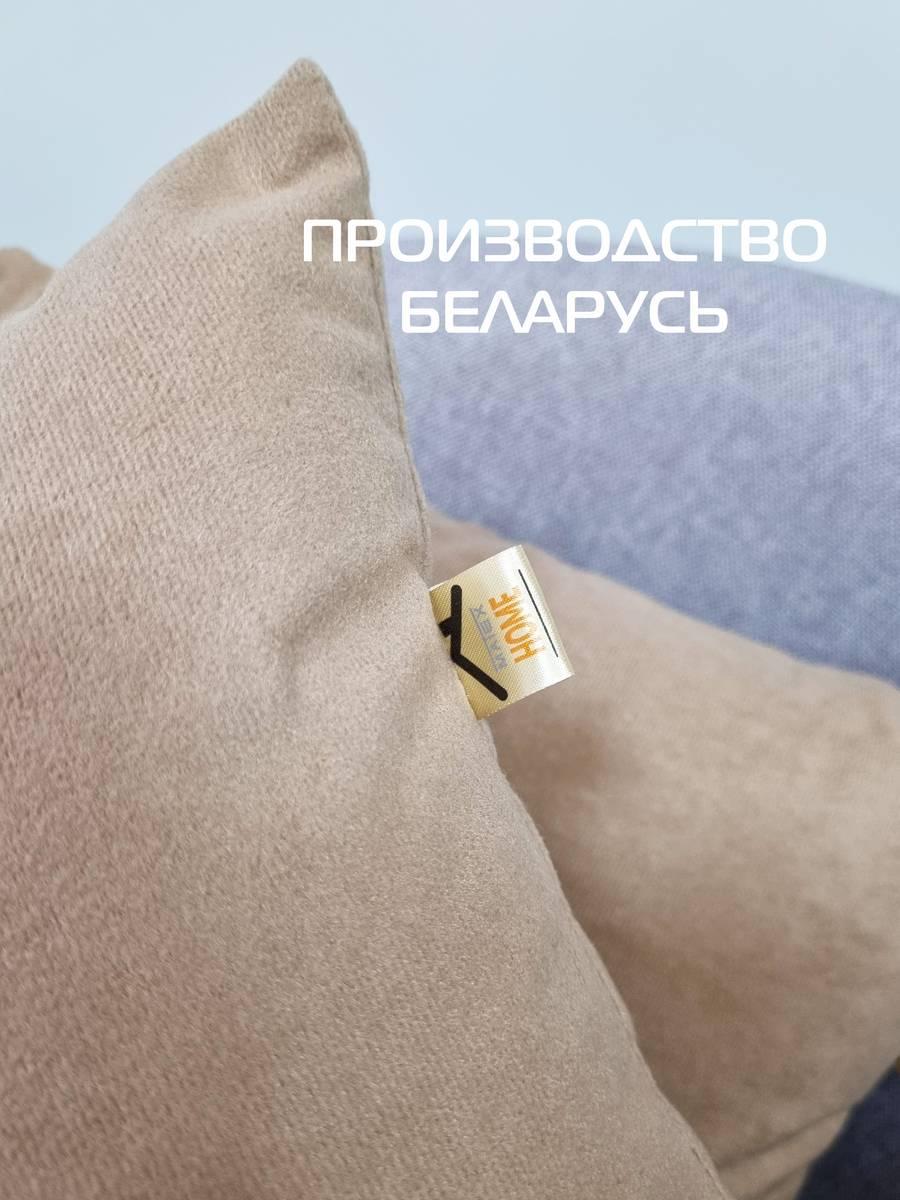 Подушка декоративная VELOURS. КОМПЛЕКТ 2 ШТ. 35x35. Каталог Матекс