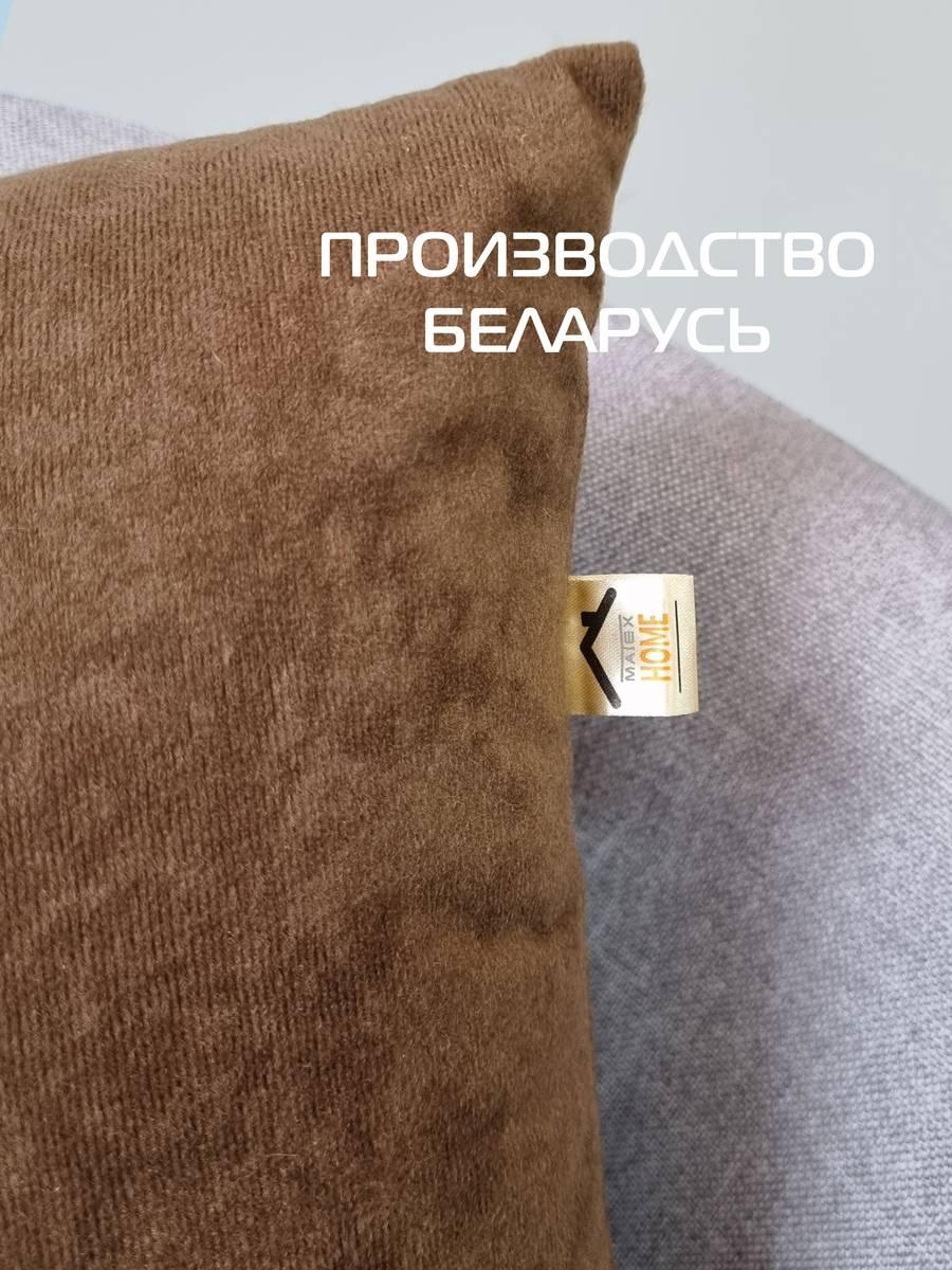 Подушка декоративная VELOURS. КОМПЛЕКТ 2 ШТ. 35x35. Каталог Матекс