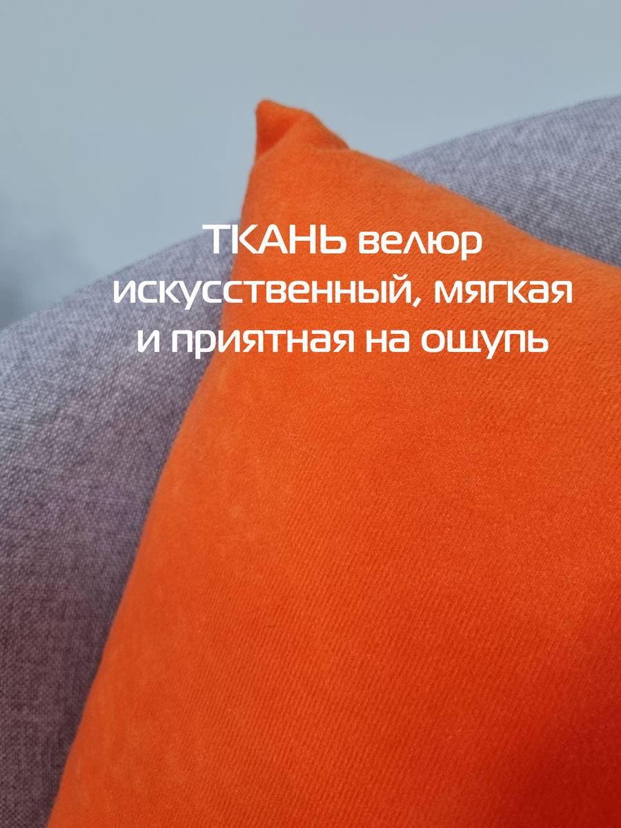 Подушка декоративная VELOURS. КОМПЛЕКТ 2 ШТ. 35x35. Каталог Матекс Подушка декоративная VELOURS. КОМПЛЕКТ 2 ШТ. 35x35. Каталог Матекс