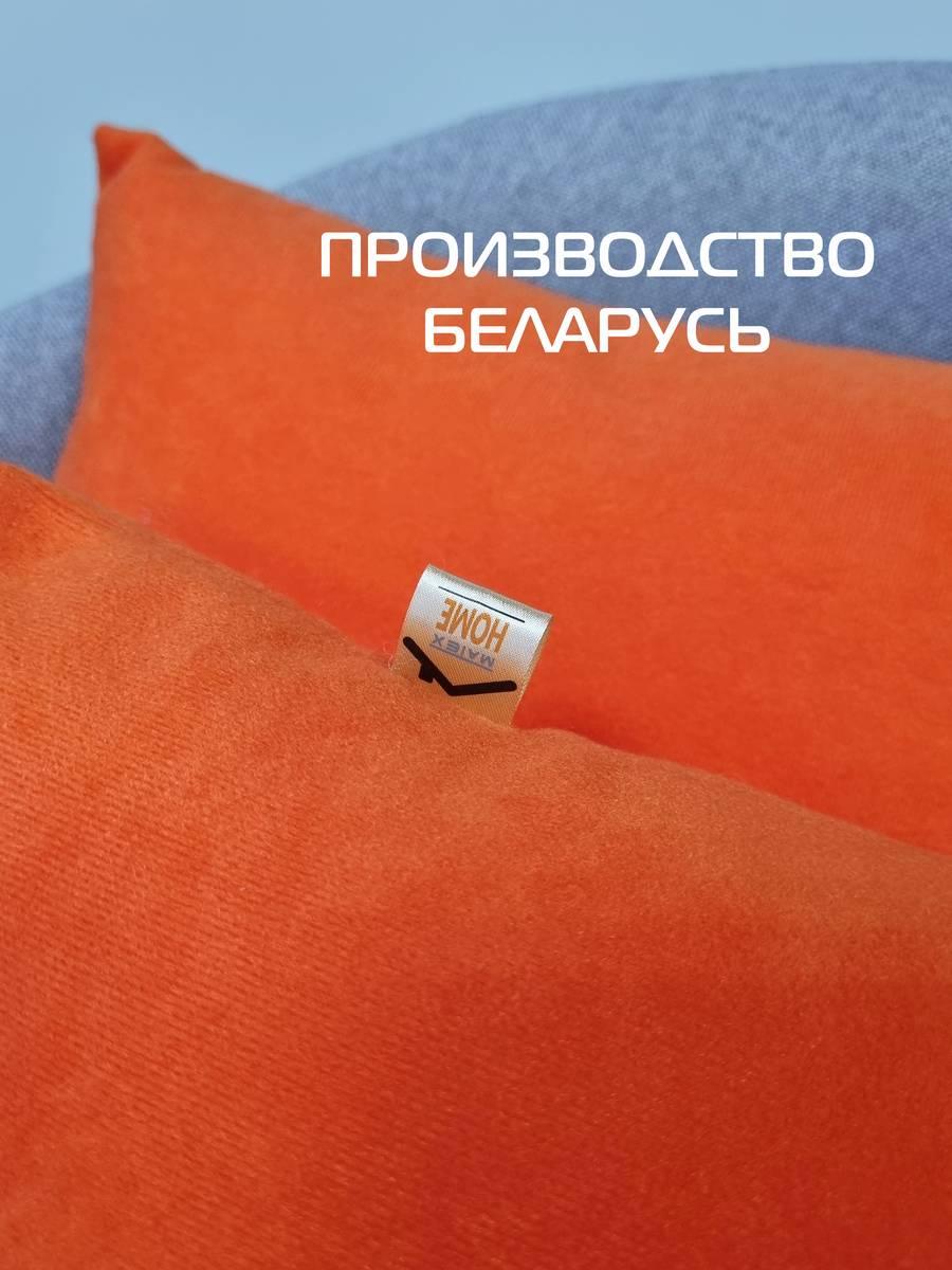 Подушка декоративная VELOURS. КОМПЛЕКТ 2 ШТ. 35x35. Каталог Матекс Подушка декоративная VELOURS. КОМПЛЕКТ 2 ШТ. 35x35. Каталог Матекс
