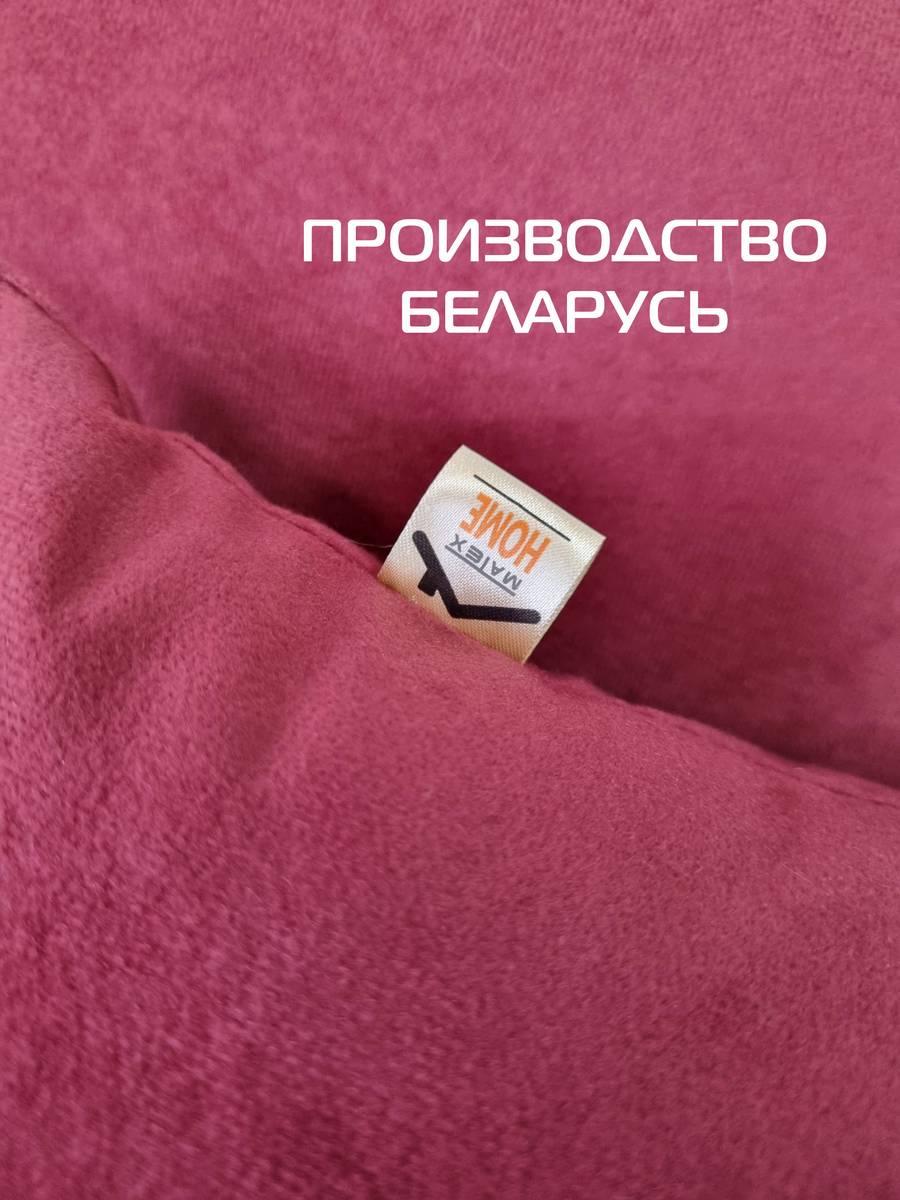 Подушка декоративная VELOURS. КОМПЛЕКТ 2 ШТ. 35x35. Каталог Матекс Подушка декоративная VELOURS. КОМПЛЕКТ 2 ШТ. 35x35. Каталог Матекс