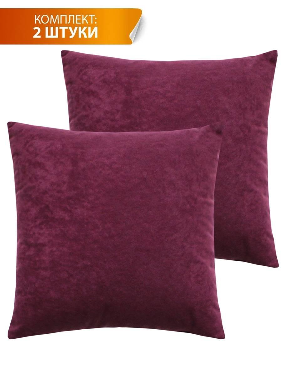 Подушка декоративная VELOURS. КОМПЛЕКТ 2 ШТ. 35x35. Каталог Матекс Подушка декоративная VELOURS. КОМПЛЕКТ 2 ШТ. 35x35. Каталог Матекс