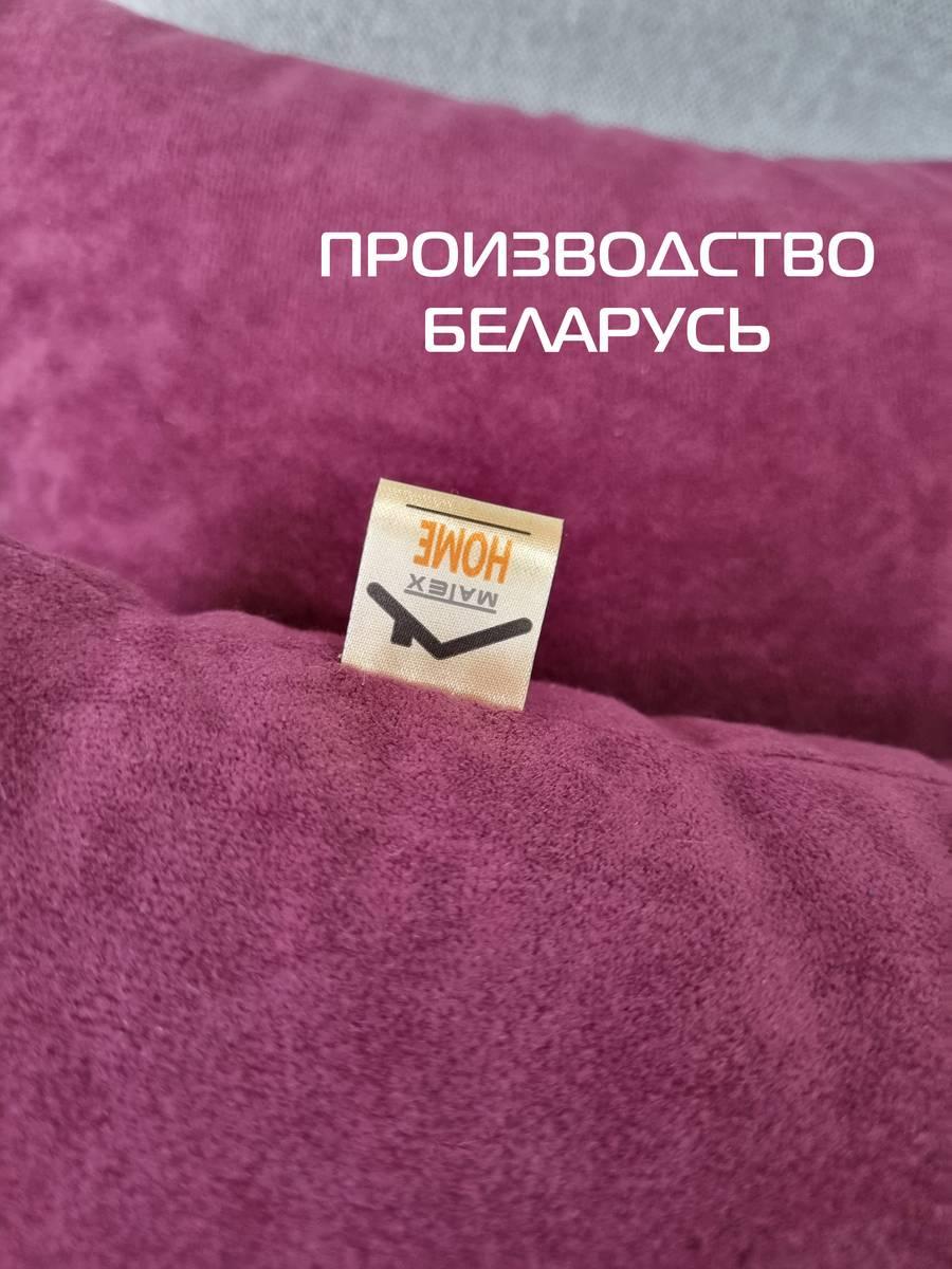 Подушка декоративная VELOURS. КОМПЛЕКТ 2 ШТ. 35x35. Каталог Матекс Подушка декоративная VELOURS. КОМПЛЕКТ 2 ШТ. 35x35. Каталог Матекс