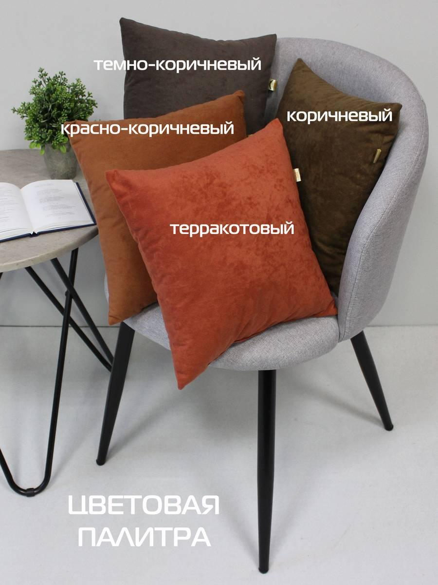Подушка декоративная VELOURS. КОМПЛЕКТ 2 ШТ. 35x35. Каталог Матекс Подушка декоративная VELOURS. КОМПЛЕКТ 2 ШТ. 35x35. Каталог Матекс