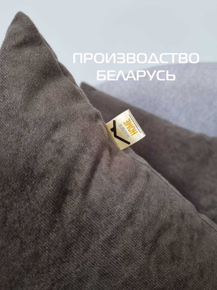 Подушка декоративная VELOURS. КОМПЛЕКТ 2 ШТ. 35x35. Каталог Матекс Подушка декоративная VELOURS. КОМПЛЕКТ 2 ШТ. 35x35. Каталог Матекс