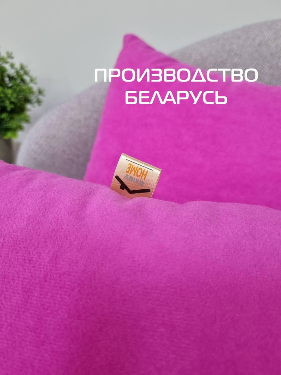Подушка декоративная VELOURS. КОМПЛЕКТ 2 ШТ. 35x35. Каталог Матекс Подушка декоративная VELOURS. КОМПЛЕКТ 2 ШТ. 35x35. Каталог Матекс