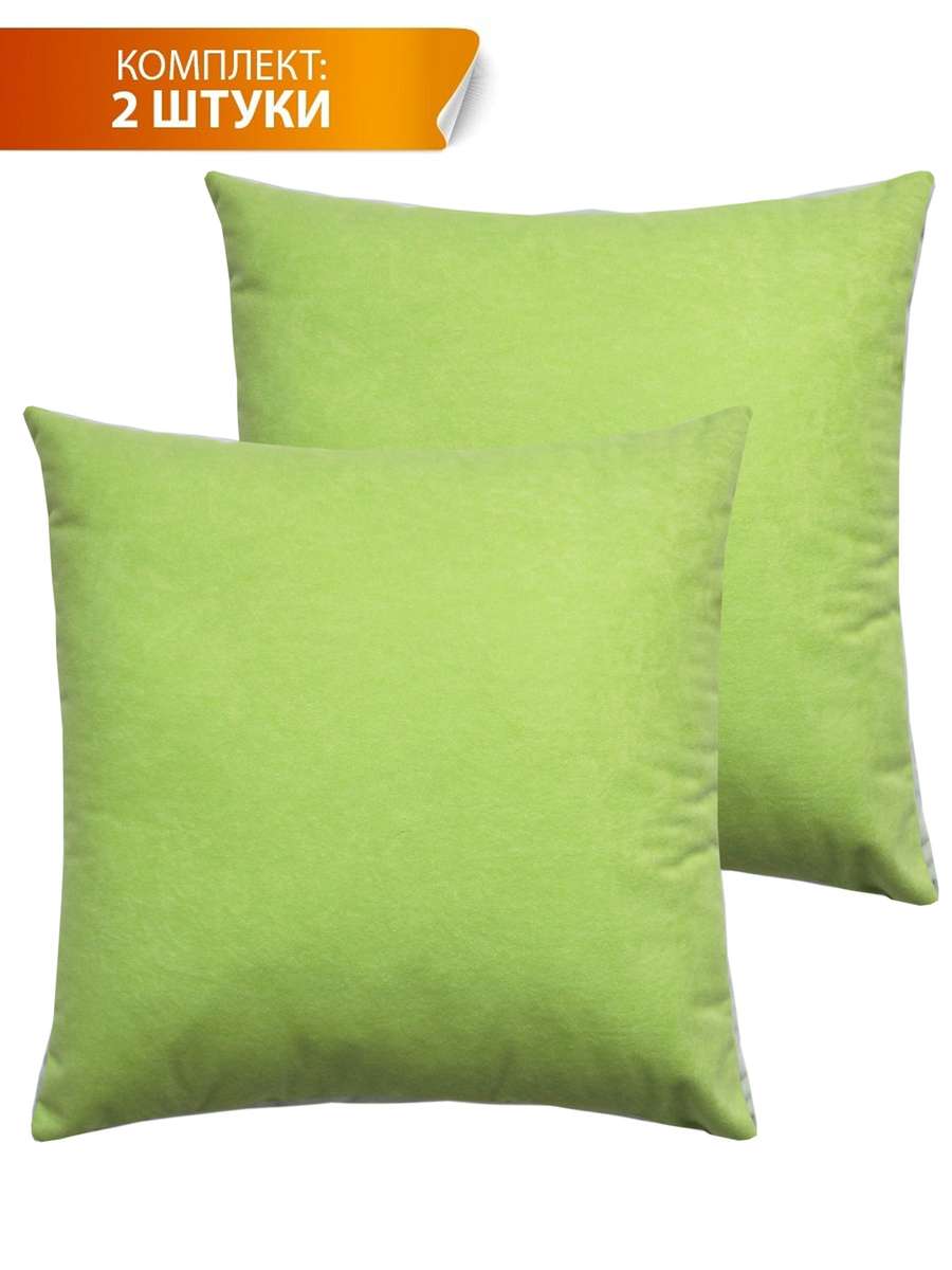 Подушка декоративная VELOURS. КОМПЛЕКТ 2 ШТ. 35x35. Каталог Матекс Подушка декоративная VELOURS. КОМПЛЕКТ 2 ШТ. 35x35. Каталог Матекс