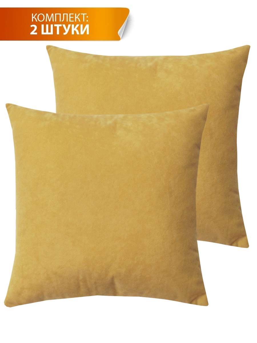 Подушка декоративная VELOURS. КОМПЛЕКТ 2 ШТ. 35x35. Каталог Матекс Подушка декоративная VELOURS. КОМПЛЕКТ 2 ШТ. 35x35. Каталог Матекс