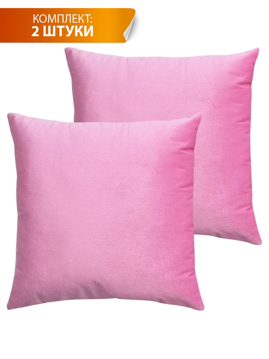 Подушка декоративная VELOURS. КОМПЛЕКТ 2 ШТ. 35x35. Каталог Матекс