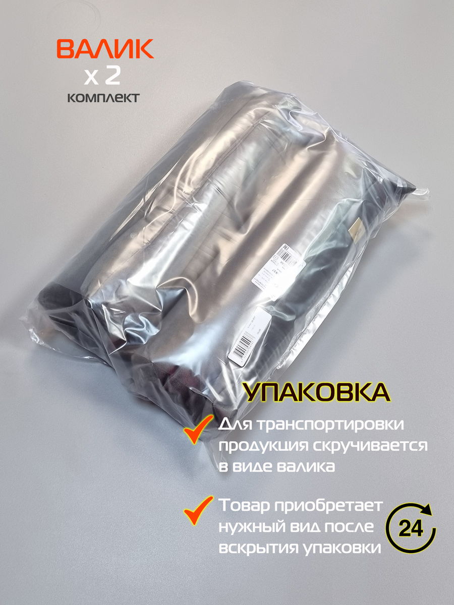 Подушка декоративная VELOURS. КОМПЛЕКТ 2 ШТ. 35x35. Каталог Матекс
