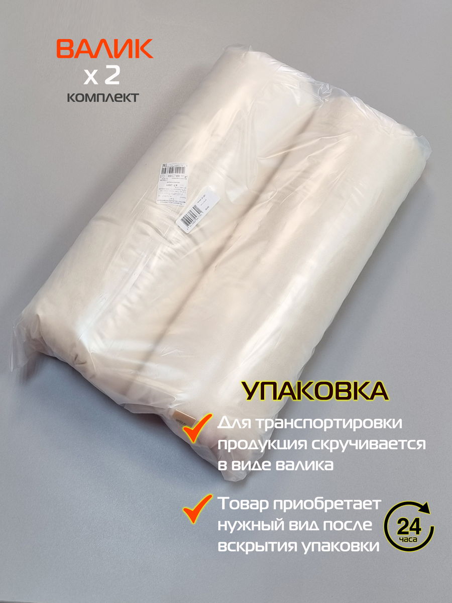 Подушка декоративная VELOURS. КОМПЛЕКТ 2 ШТ. 35x35. Каталог Матекс