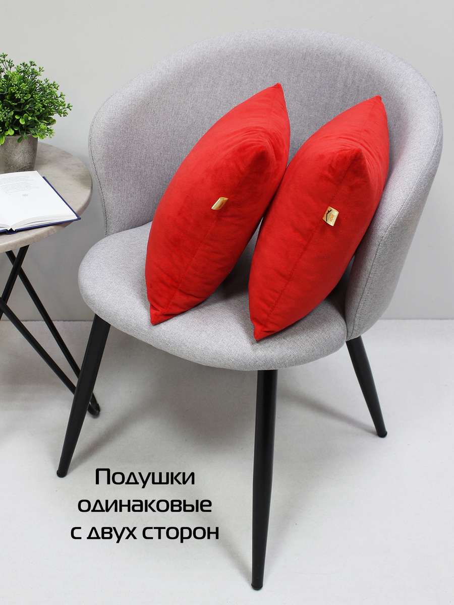 Подушка декоративная VELOURS. КОМПЛЕКТ 2 ШТ. 35x35. Каталог Матекс Подушка декоративная VELOURS. КОМПЛЕКТ 2 ШТ. 35x35. Каталог Матекс