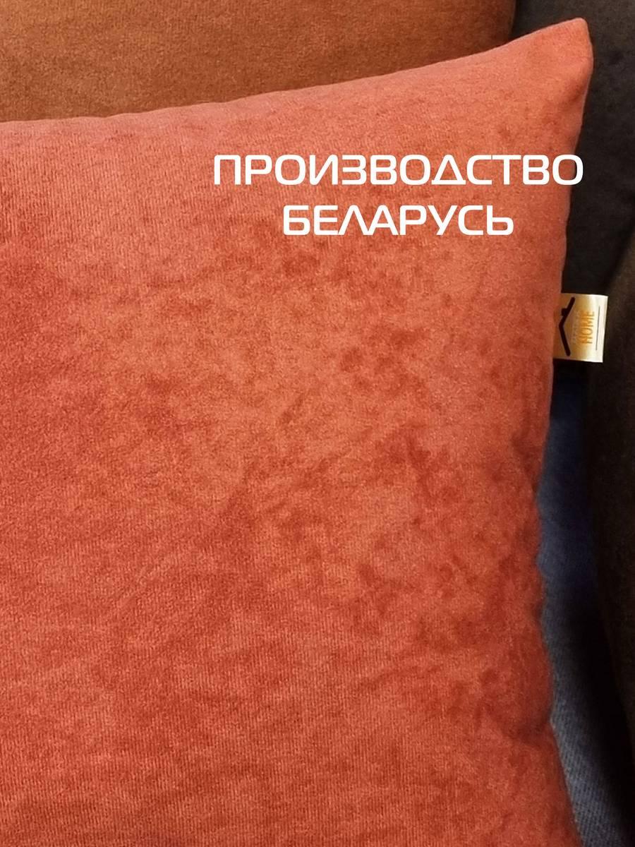 Подушка декоративная VELOURS. КОМПЛЕКТ 2 ШТ. 35x35. Каталог Матекс Подушка декоративная VELOURS. КОМПЛЕКТ 2 ШТ. 35x35. Каталог Матекс