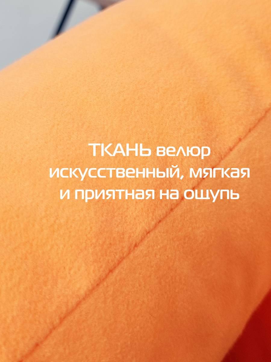 Подушка декоративная VELOURS. КОМПЛЕКТ 2 ШТ. 35x35. Каталог Матекс Подушка декоративная VELOURS. КОМПЛЕКТ 2 ШТ. 35x35. Каталог Матекс
