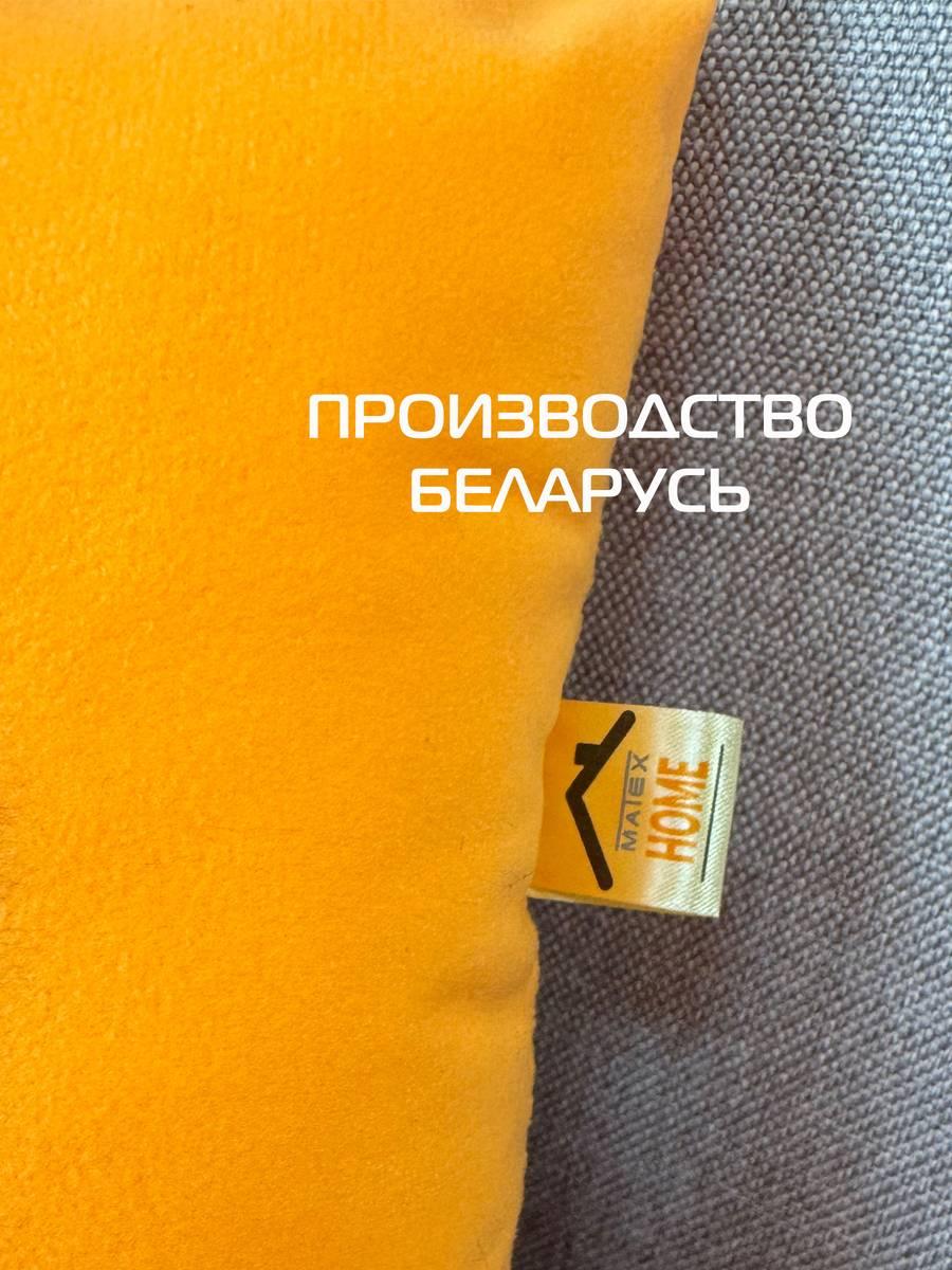 Подушка декоративная VELOURS. КОМПЛЕКТ 2 ШТ. 35x35. Каталог Матекс Подушка декоративная VELOURS. КОМПЛЕКТ 2 ШТ. 35x35. Каталог Матекс