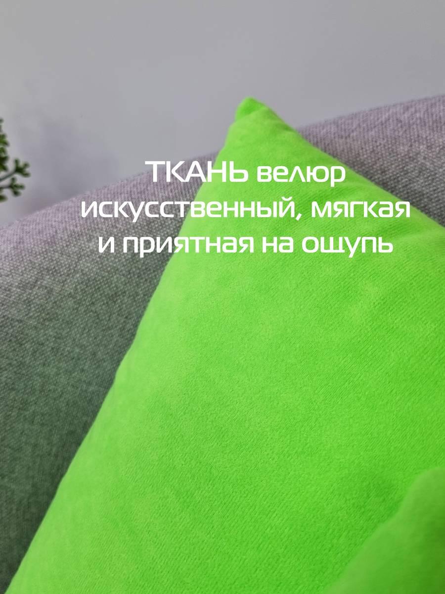 Подушка декоративная VELOURS. КОМПЛЕКТ 2 ШТ. 35x35. Каталог Матекс