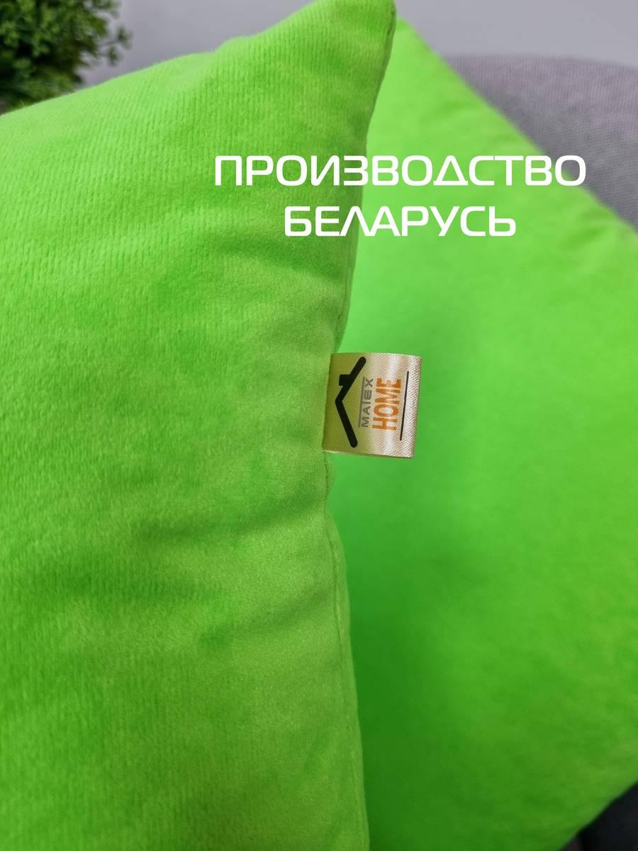 Подушка декоративная VELOURS. КОМПЛЕКТ 2 ШТ. 35x35. Каталог Матекс