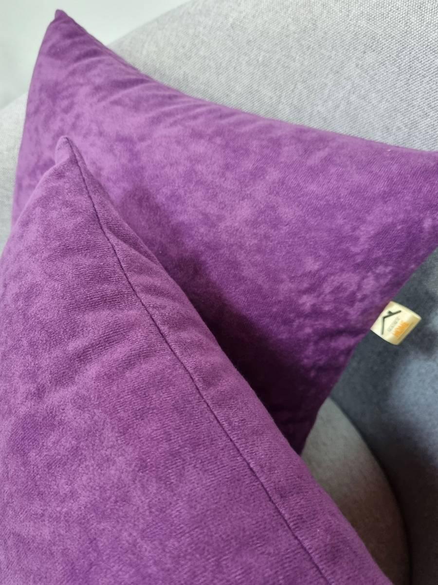 Подушка декоративная VELOURS. КОМПЛЕКТ 2 ШТ. 35x35. Каталог Матекс Подушка декоративная VELOURS. КОМПЛЕКТ 2 ШТ. 35x35. Каталог Матекс