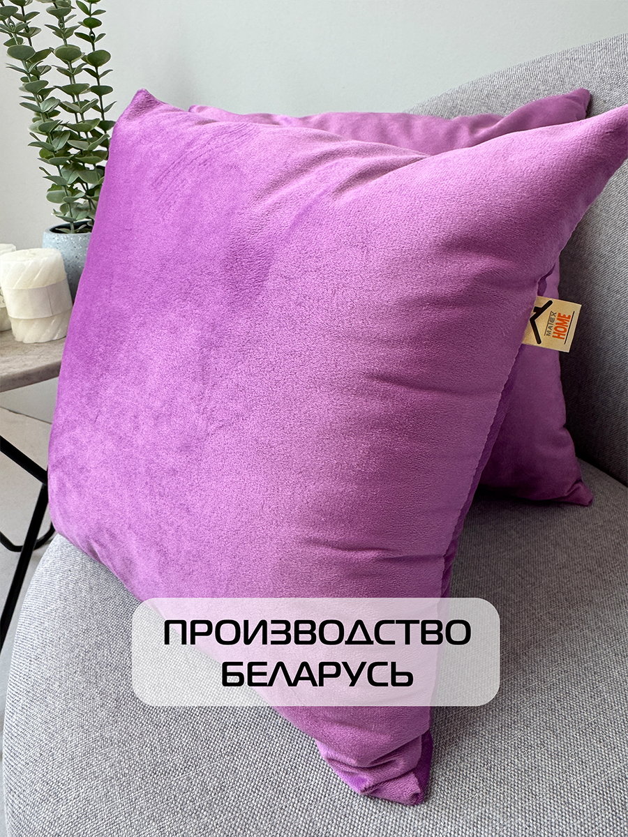 Подушка декоративная VELOURS. КОМПЛЕКТ 2 ШТ. 35x35. Каталог Матекс Подушка декоративная VELOURS. КОМПЛЕКТ 2 ШТ. 35x35. Каталог Матекс