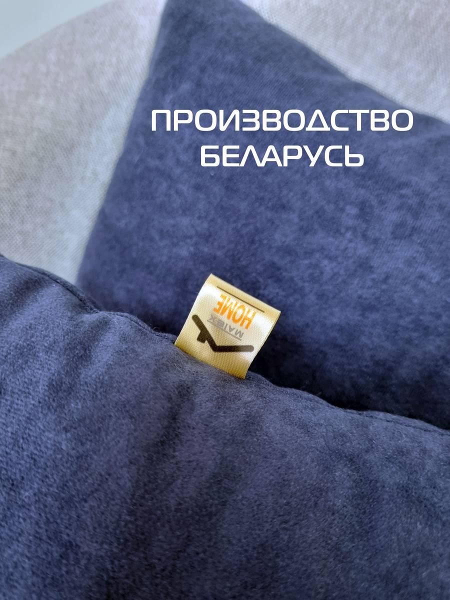 Подушка декоративная VELOURS. КОМПЛЕКТ 2 ШТ. 35x35. Каталог Матекс