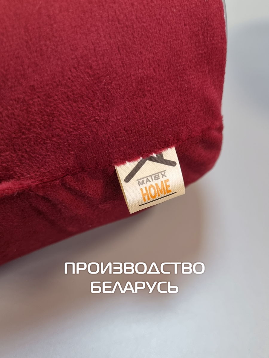 Подушка декоративная ITAKA ВАЛИК. ITAKA RIM ВАЛИК 36x15. Каталог Матекс