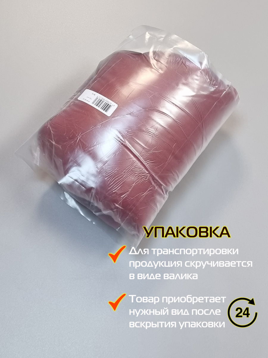 Подушка декоративная ITAKA ВАЛИК. ITAKA RIM ВАЛИК 36x15. Каталог Матекс