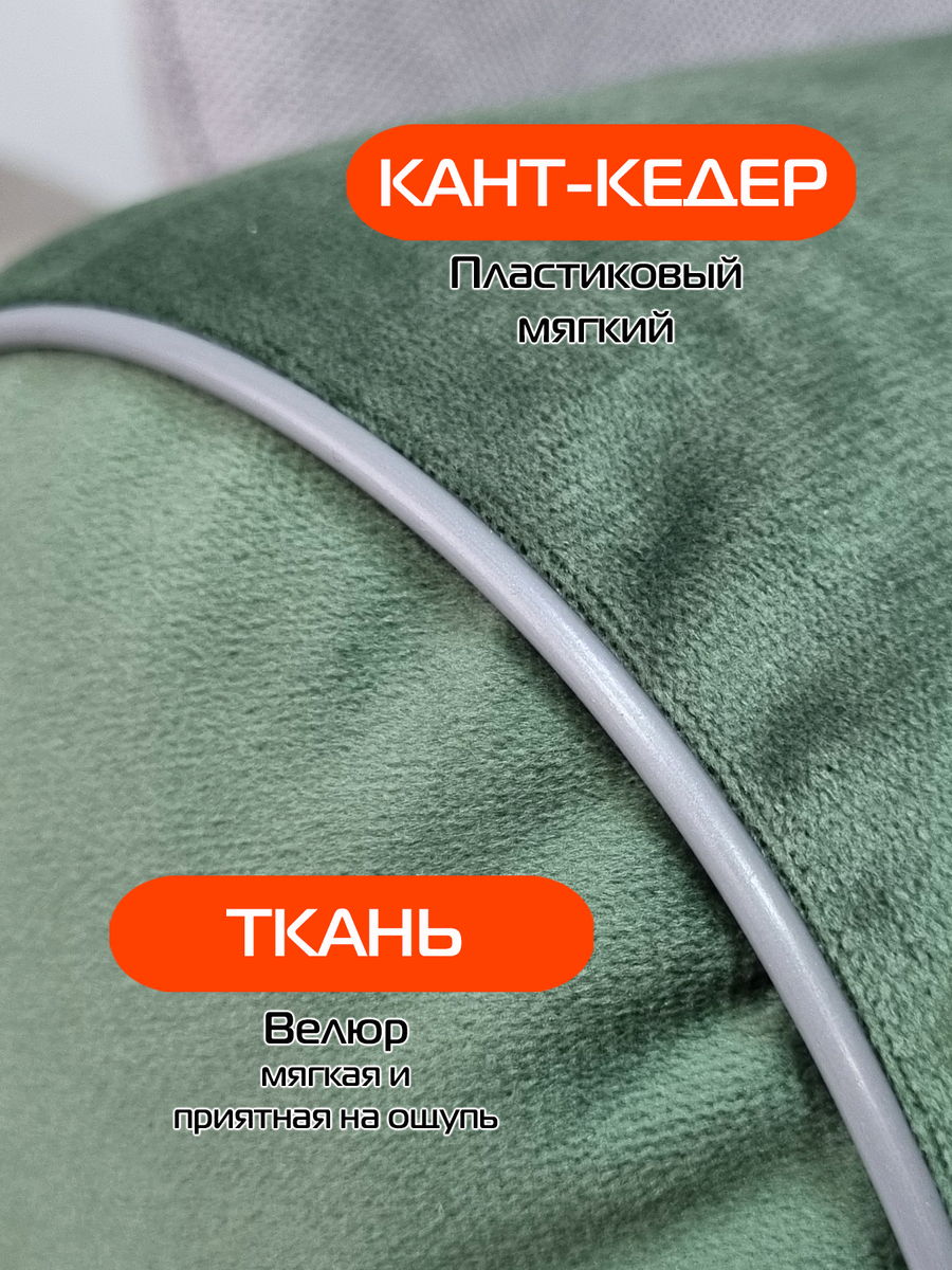 Подушка декоративная ITAKA ВАЛИК. ITAKA RIM ВАЛИК 36x15. Каталог Матекс