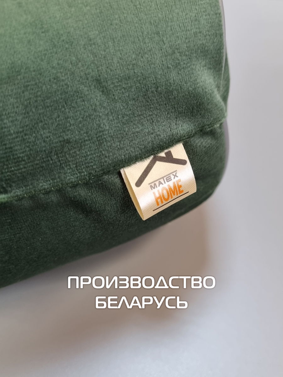 Подушка декоративная ITAKA ВАЛИК. ITAKA RIM ВАЛИК 36x15. Каталог Матекс