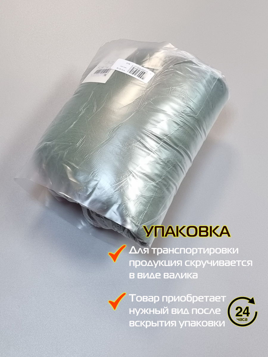 Подушка декоративная ITAKA ВАЛИК. ITAKA RIM ВАЛИК 36x15. Каталог Матекс