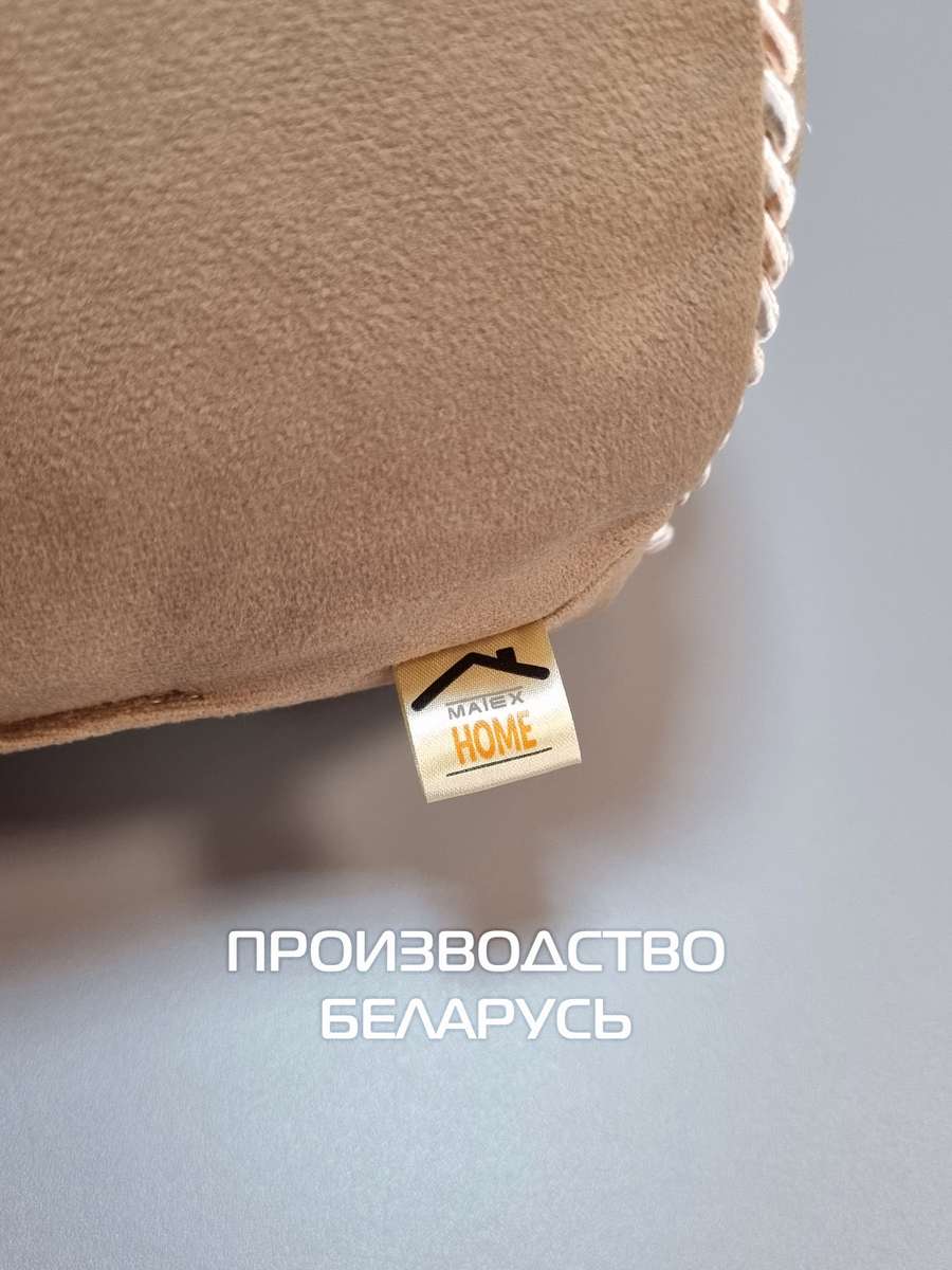 Подушка декоративная ITAKA ВАЛИК. ITAKA RIM ВАЛИК 36x15. Каталог Матекс Подушка декоративная ITAKA ВАЛИК. ITAKA RIM ВАЛИК 36x15. Каталог Матекс