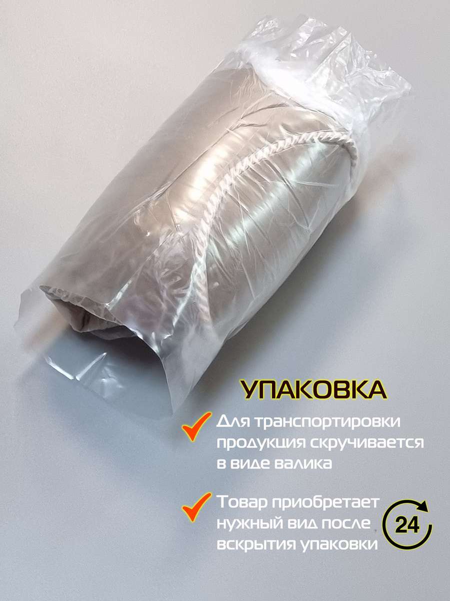 Подушка декоративная ITAKA ВАЛИК. ITAKA RIM ВАЛИК 36x15. Каталог Матекс Подушка декоративная ITAKA ВАЛИК. ITAKA RIM ВАЛИК 36x15. Каталог Матекс