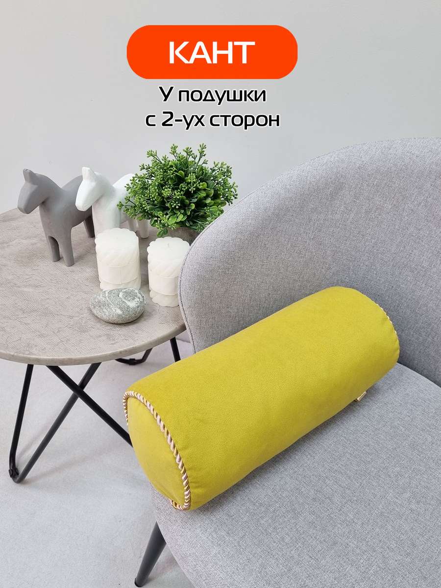 Подушка декоративная ITAKA ВАЛИК. ITAKA RIM ВАЛИК 36x15. Каталог Матекс Подушка декоративная ITAKA ВАЛИК. ITAKA RIM ВАЛИК 36x15. Каталог Матекс