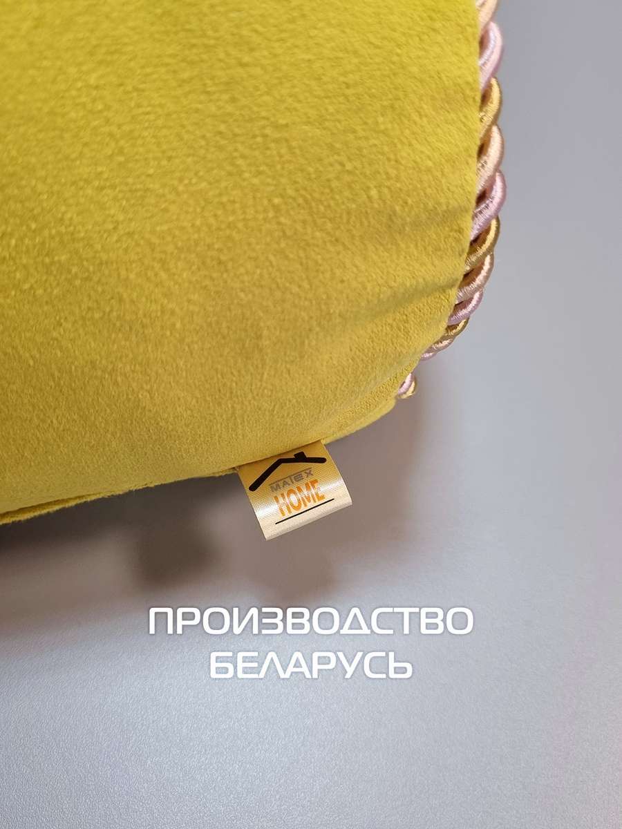 Подушка декоративная ITAKA ВАЛИК. ITAKA RIM ВАЛИК 36x15. Каталог Матекс Подушка декоративная ITAKA ВАЛИК. ITAKA RIM ВАЛИК 36x15. Каталог Матекс