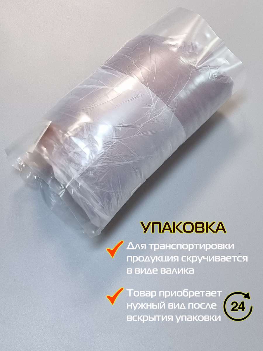 Подушка декоративная ITAKA ВАЛИК. ITAKA RIM ВАЛИК 36x15. Каталог Матекс