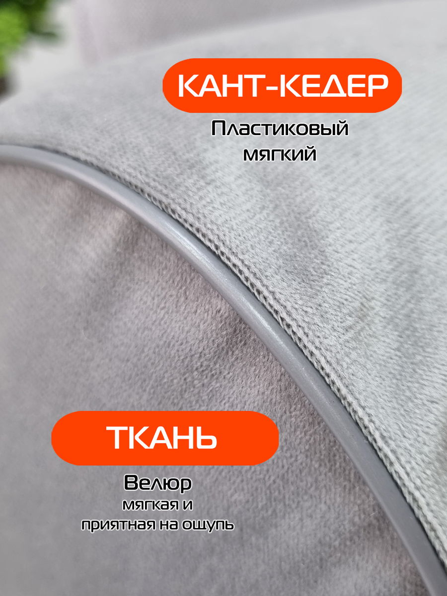 Подушка декоративная ITAKA ВАЛИК. ITAKA RIM ВАЛИК 36x15. Каталог Матекс