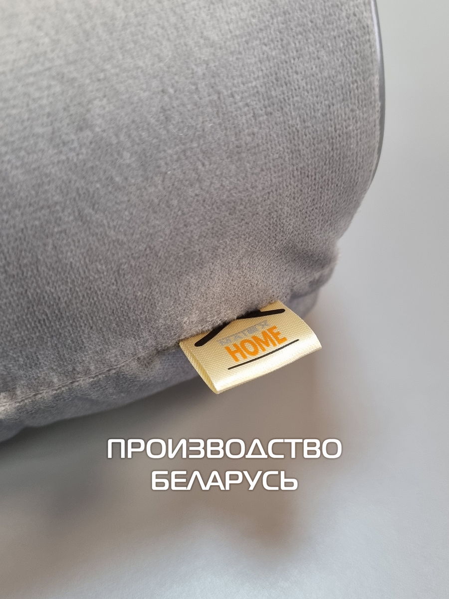 Подушка декоративная ITAKA ВАЛИК. ITAKA RIM ВАЛИК 36x15. Каталог Матекс